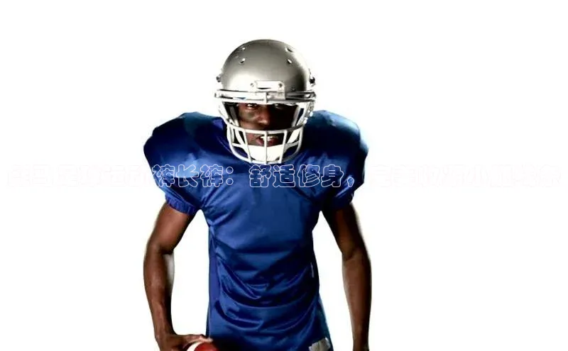 球速app官方入口滴滴出行彪马足球运动裤长裤：舒适修身，完美收紧小腿线条