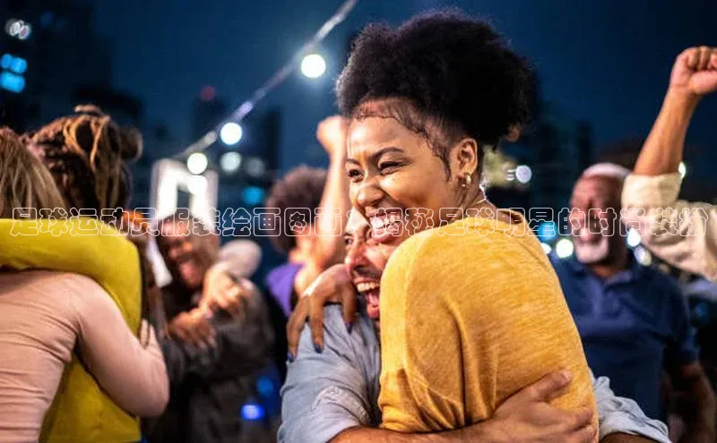 球速体育welcome挪威主权基金足球运动员服装绘画图画：揭秘足球明星的时尚装扮