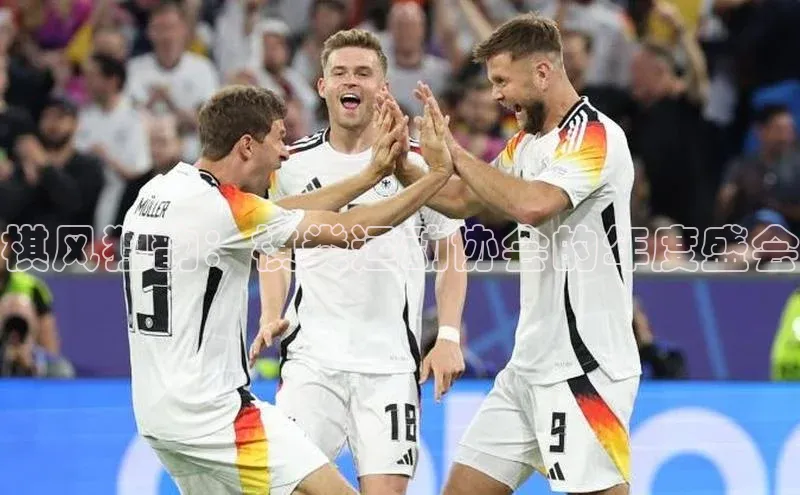 球速体育网页版