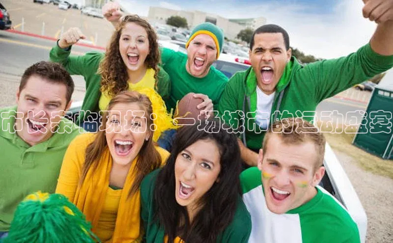 球速体育下载安装