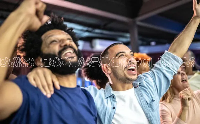 welcome-球速体育