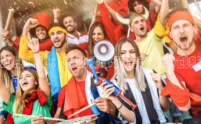 动感天地：运动赛事篷房租赁的创新