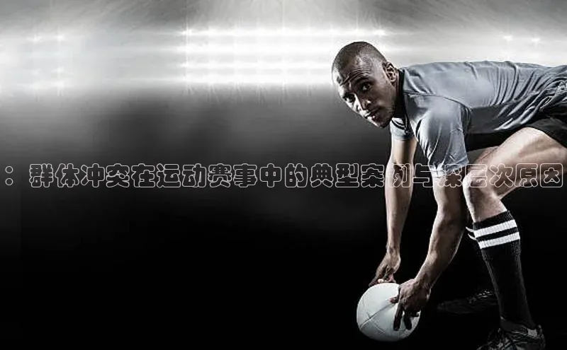 球速体育网页版登录入口